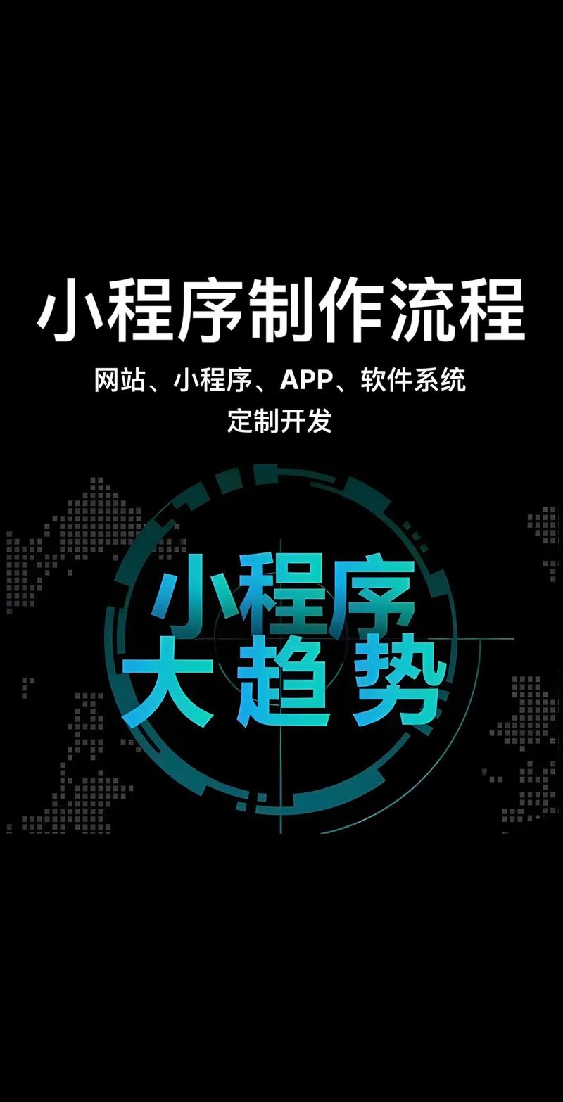 IT运维服务
