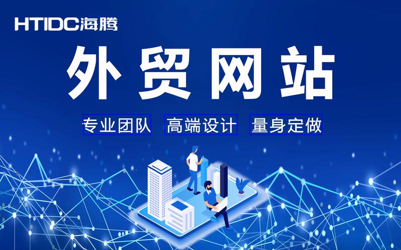 山西软件开发：推动产业升级的催化剂